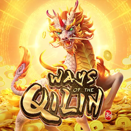 Ways of the Qilin